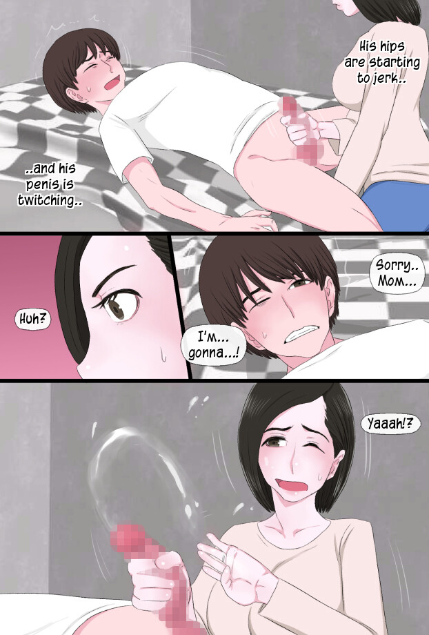 Seijun de Yasashii Okaa-san wa Suki desu ka? | Do you love your pure and gentle mother? page 12 full