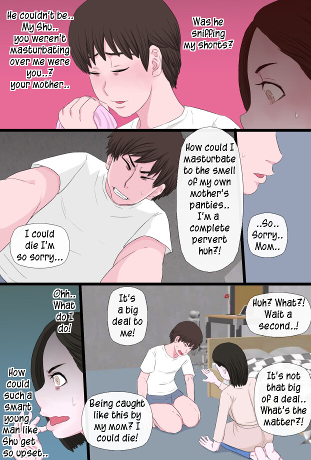 Seijun de Yasashii Okaa-san wa Suki desu ka? | Do you love your pure and gentle mother? page 6 full