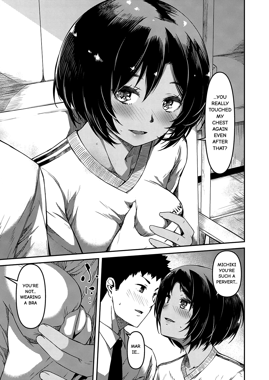 Kite Mite Sawatte page 7 full