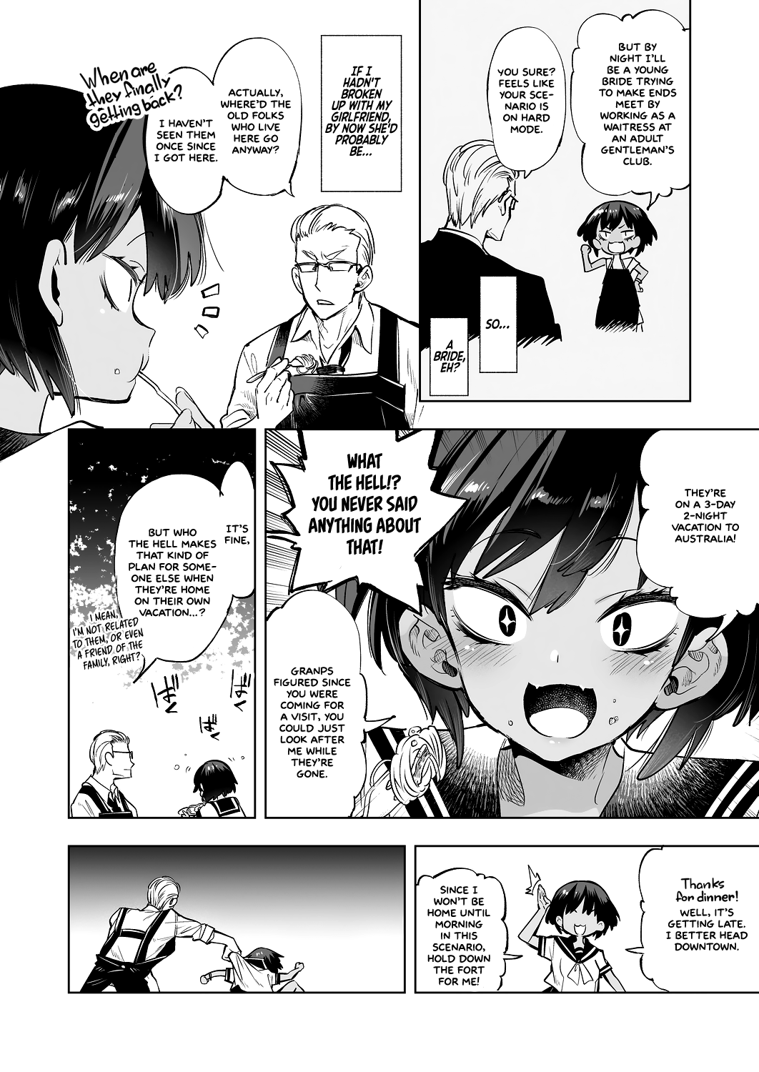 2haku 3ka no Hanayome   =White Symphony= x Nemesis716 page 7 full