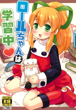 Roll-chan wa Gakushuuchuu