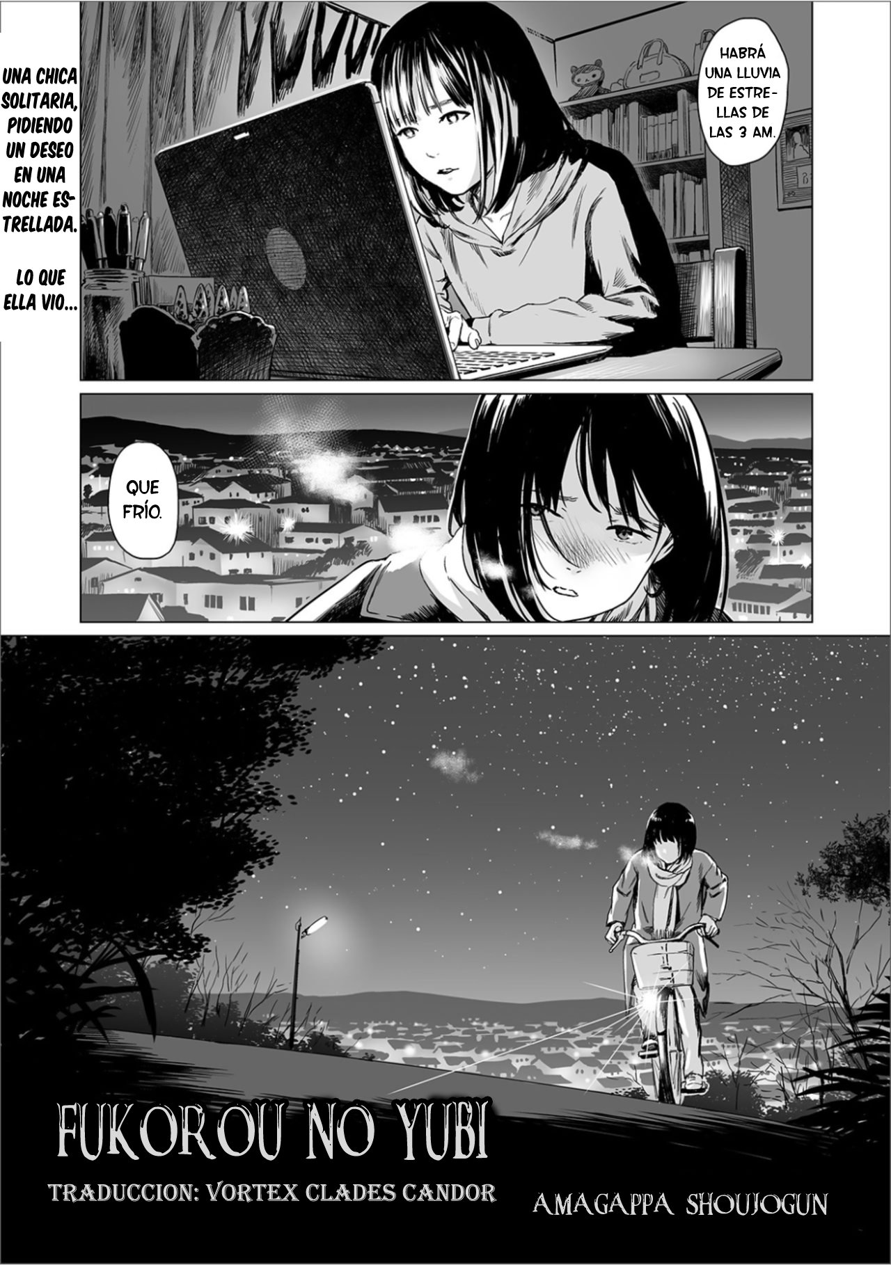 Fukurou no Yubi page 1 full