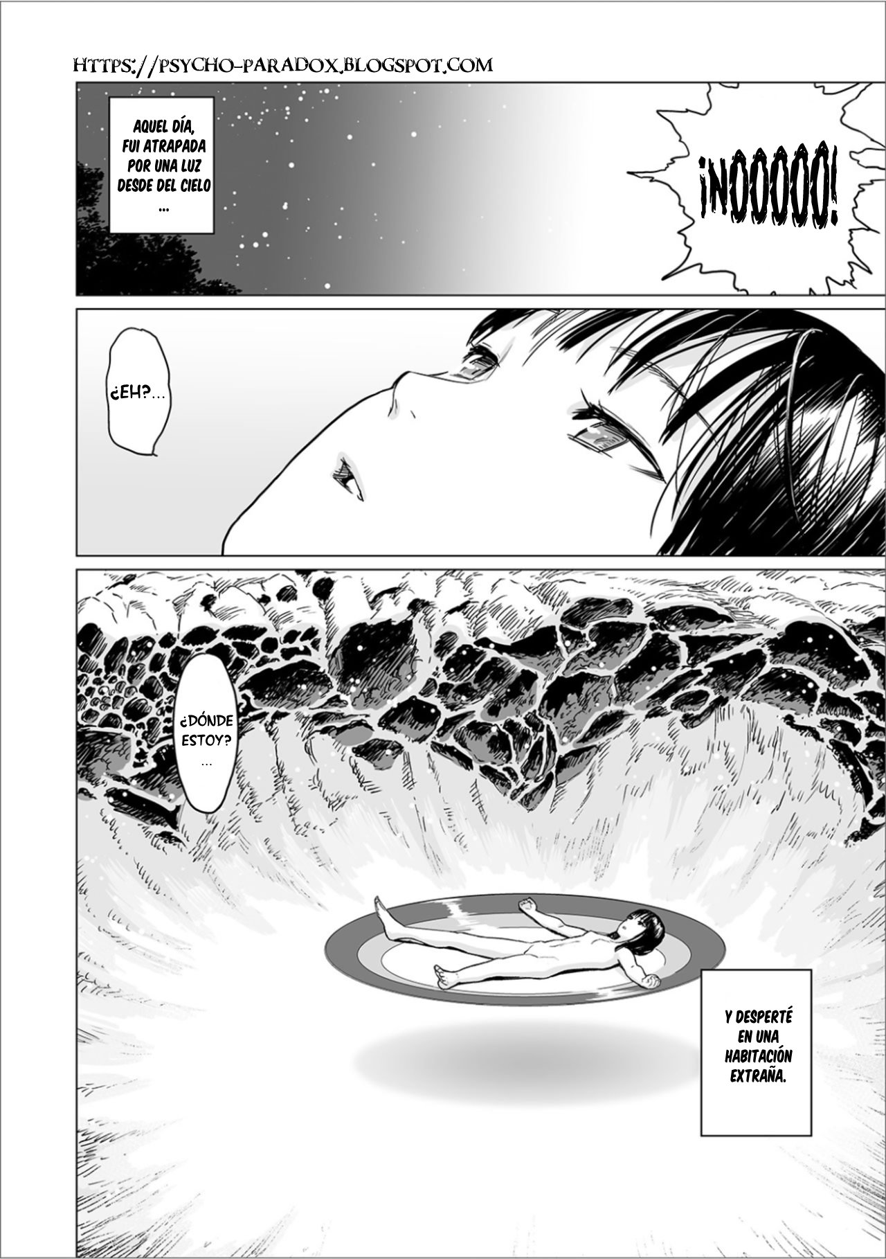Fukurou no Yubi page 12 full