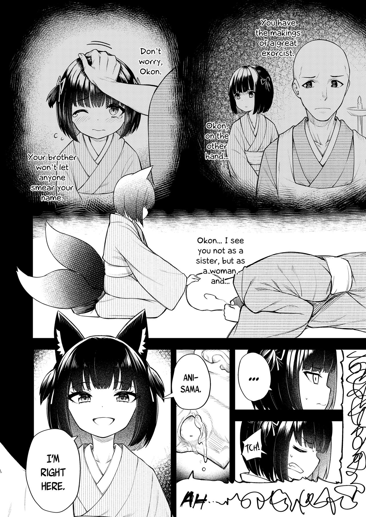 Okon wa Kyou mo Ani no Yume o Miru Maboroshi | Okon dreams of her brother yet again ~Illusion~ page 12 full
