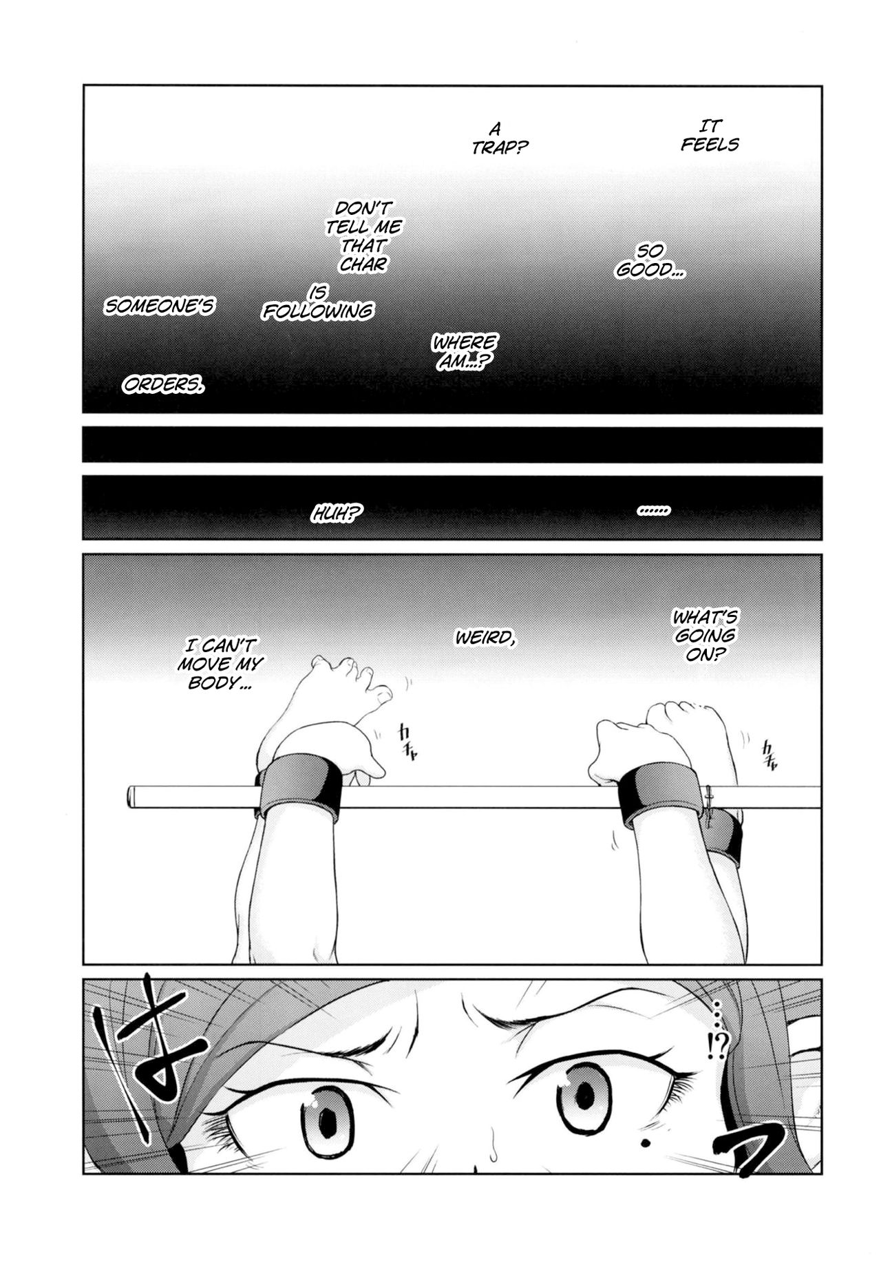 Sora no Soko 4 Arulumaya no Baai page 12 full