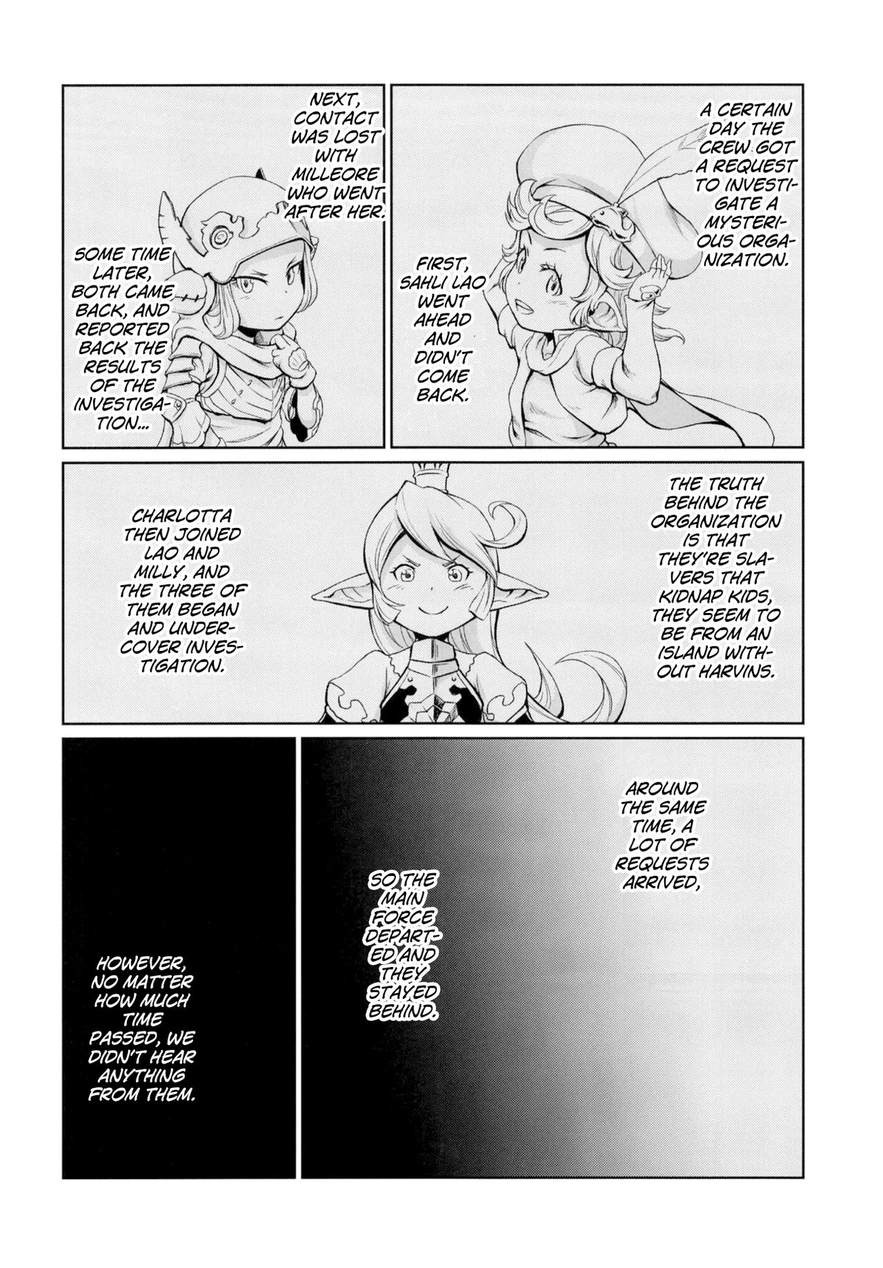 Sora no Soko 4 Arulumaya no Baai page 5 full