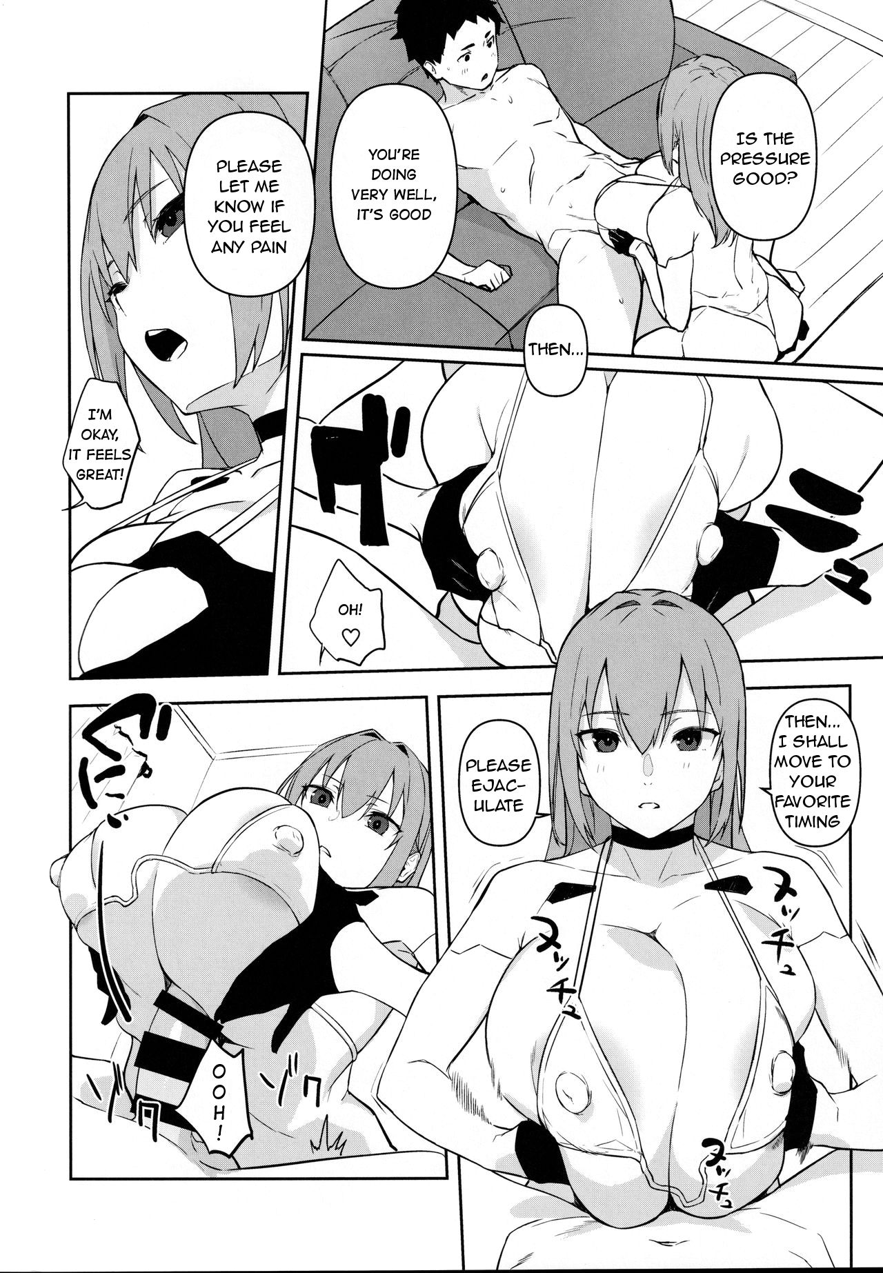 oid page 7 full
