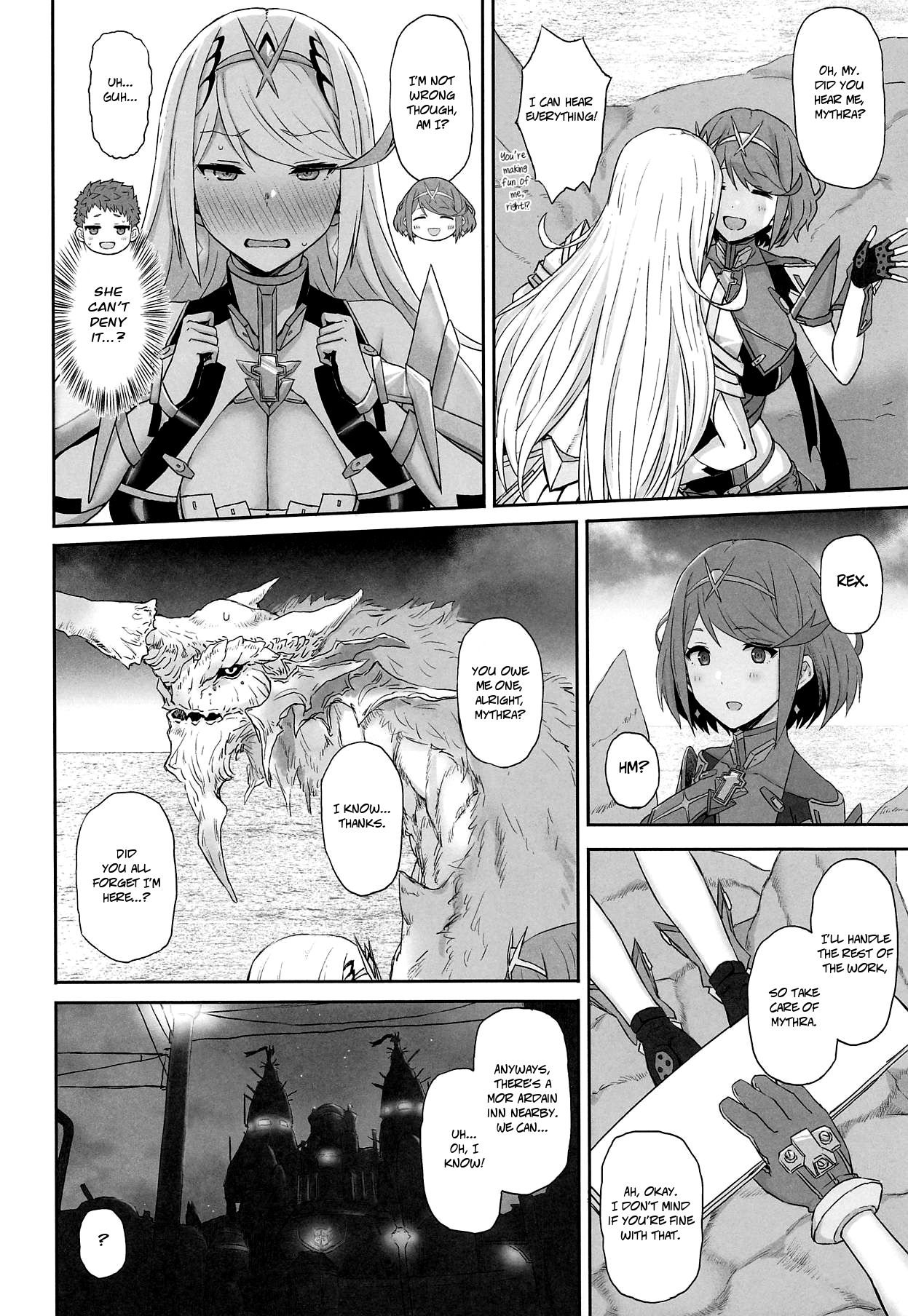 Kimi to Sugosu Arata na Sekai | A New World to Spend with You page 3 full