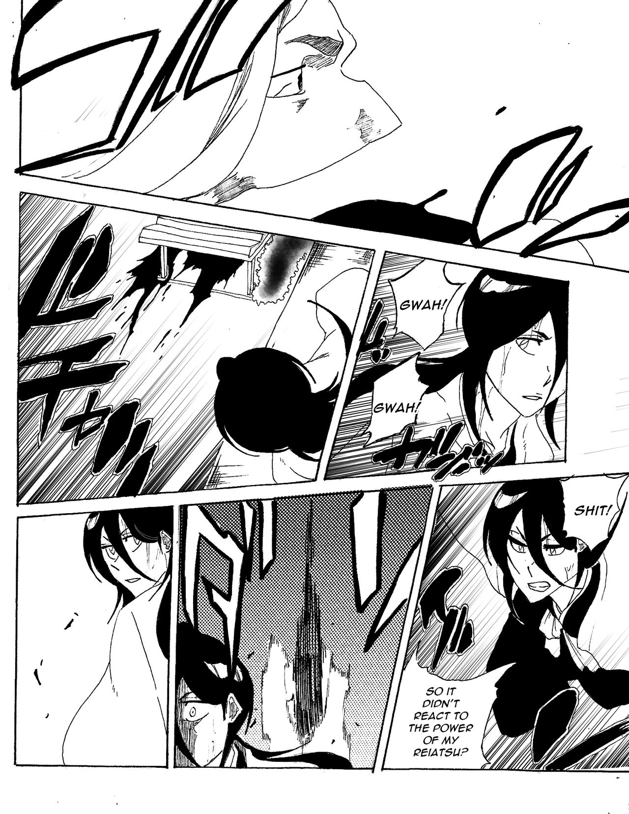 Ichiruki album 11... page 12 full