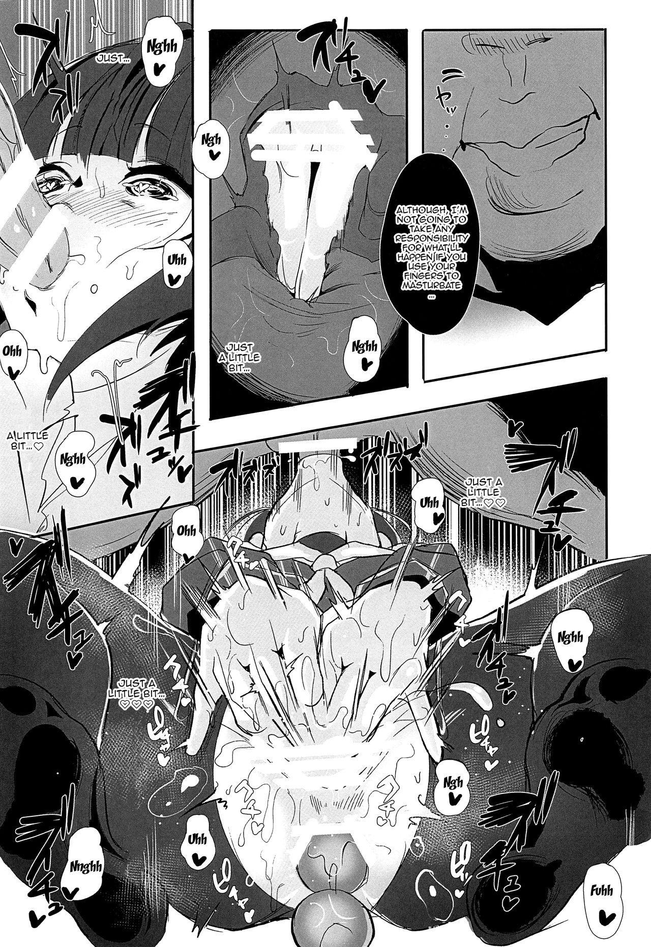 CHIYOchan ha 〇〇kobi wo sitta 2 page 12 full