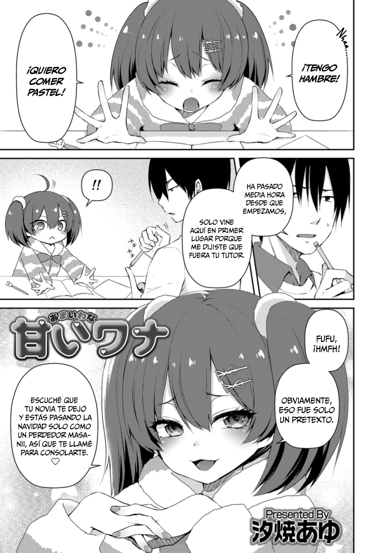 Amai Wana page 1 full