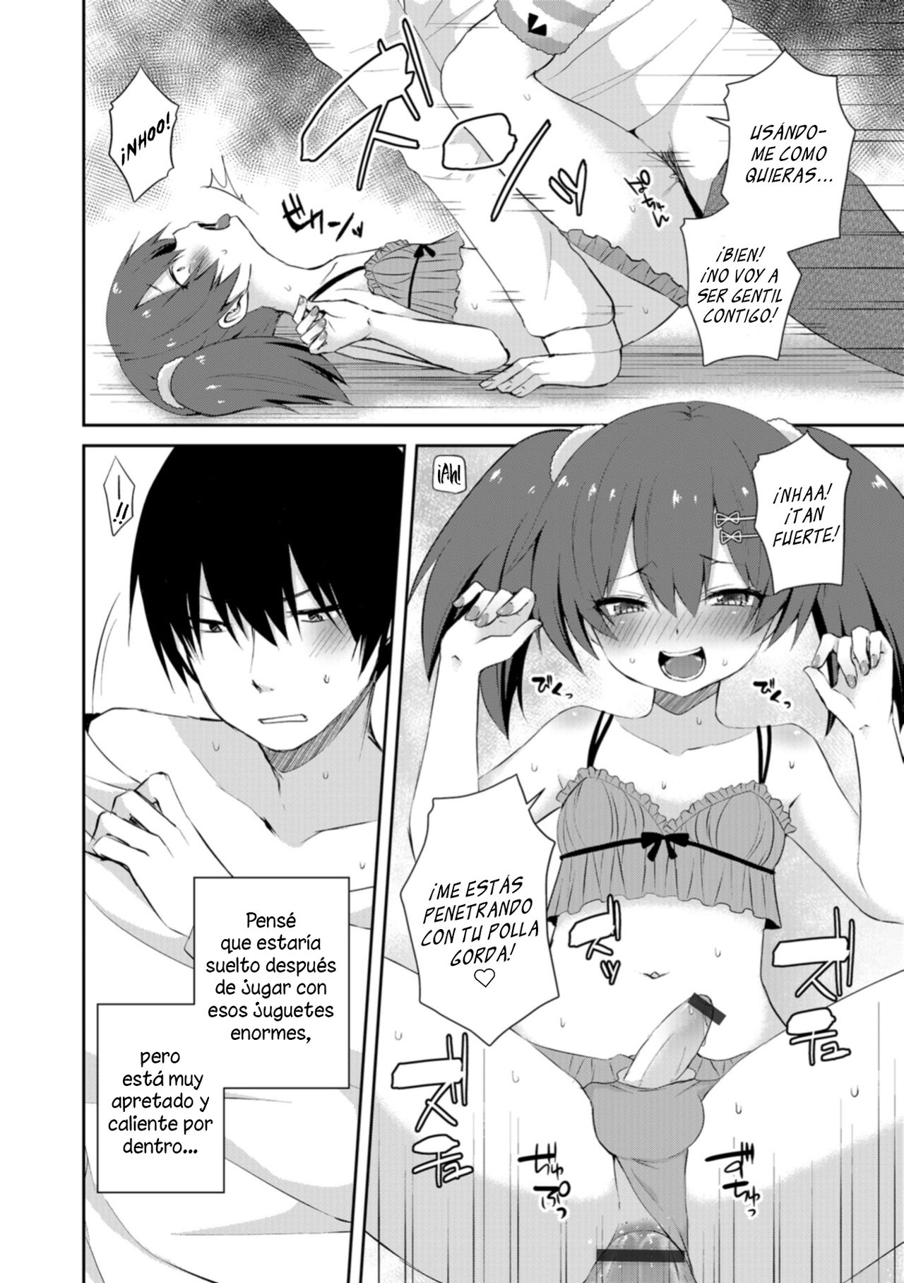 Amai Wana page 12 full