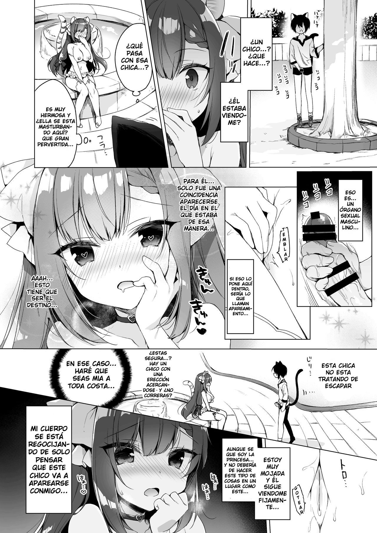 Boku no Risou no Isekai Seikatsu 9 page 9 full