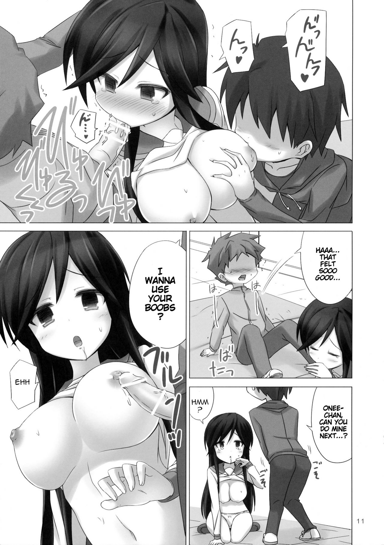 HOLD YOU page 11 full