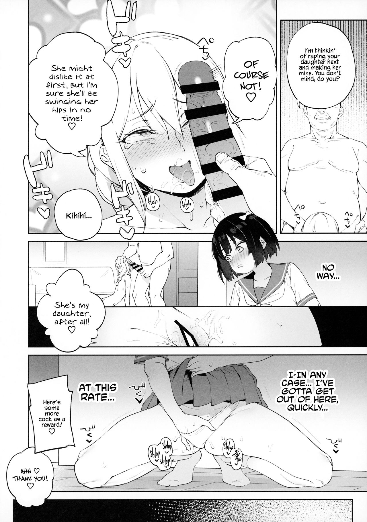Chinpo no Dekasa de shika Otoko no Kachi ga Wakaranaku Natta "Onnanoko" | A "Girl" Who Determines The Value of Men Based On The Size Of Their Dicks page 11 full