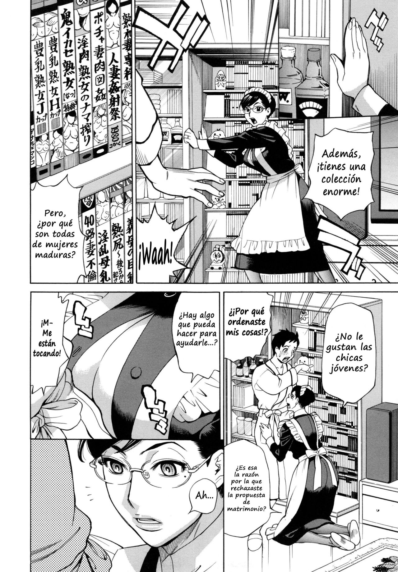 Jukujo Maid-san no Gohoushi H page 6 full