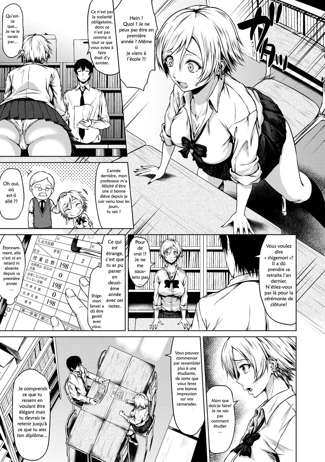 Turning Point! page 5 full