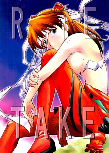 [Studio KIMIGABUCHI (Kimimaru)] RE-TAKE (Neon Genesis Evangelion) [Digital] cover