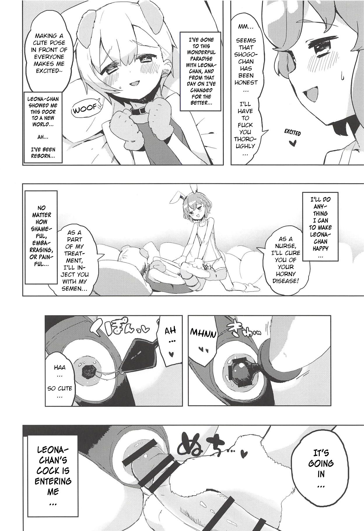 Miwaku no Honey Sweet Rendezvous page 11 full