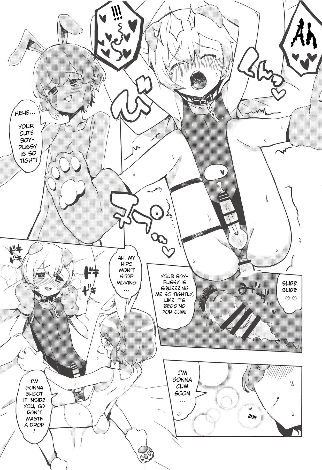 Miwaku no Honey Sweet Rendezvous page 12 full