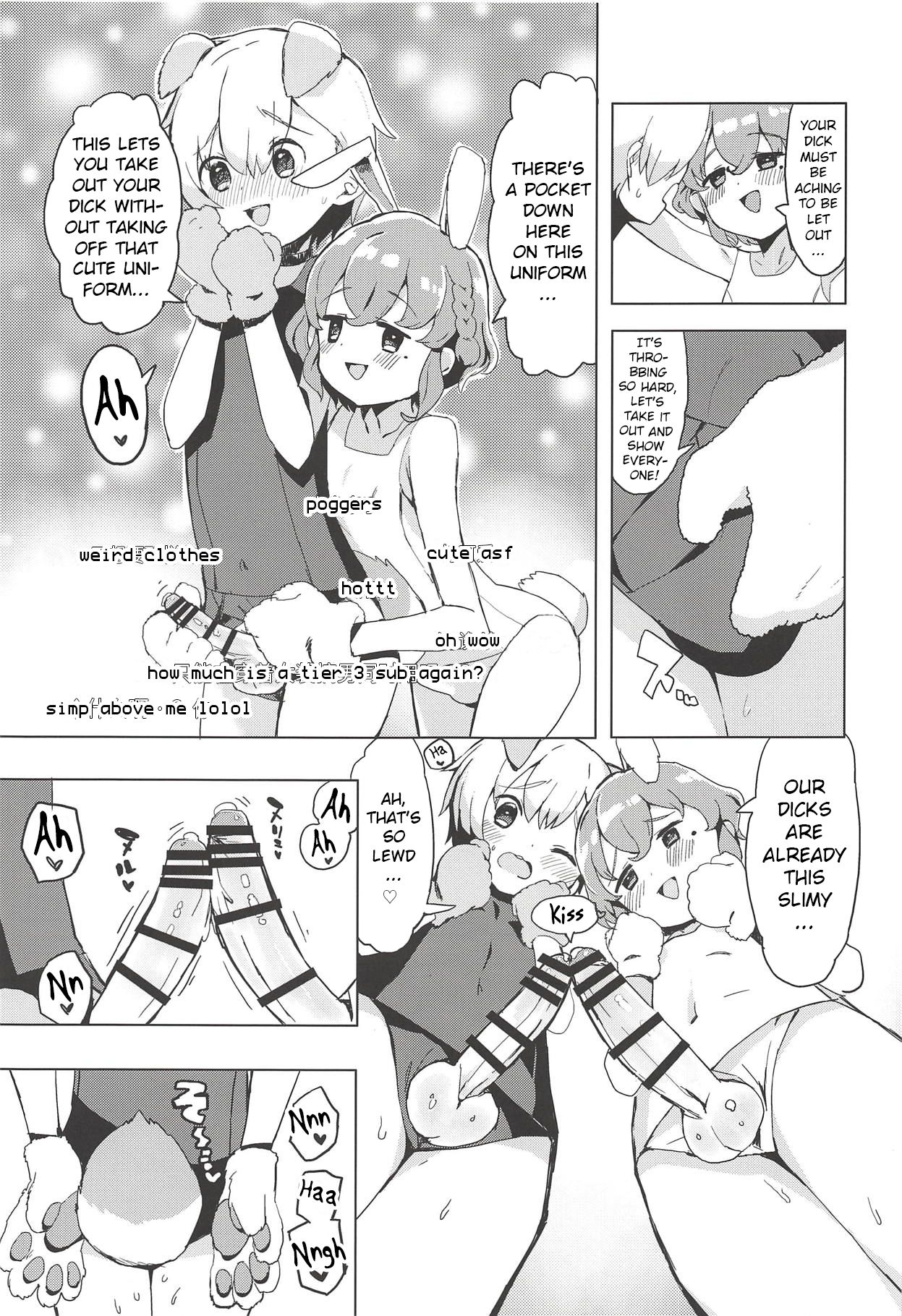 Miwaku no Honey Sweet Rendezvous page 8 full