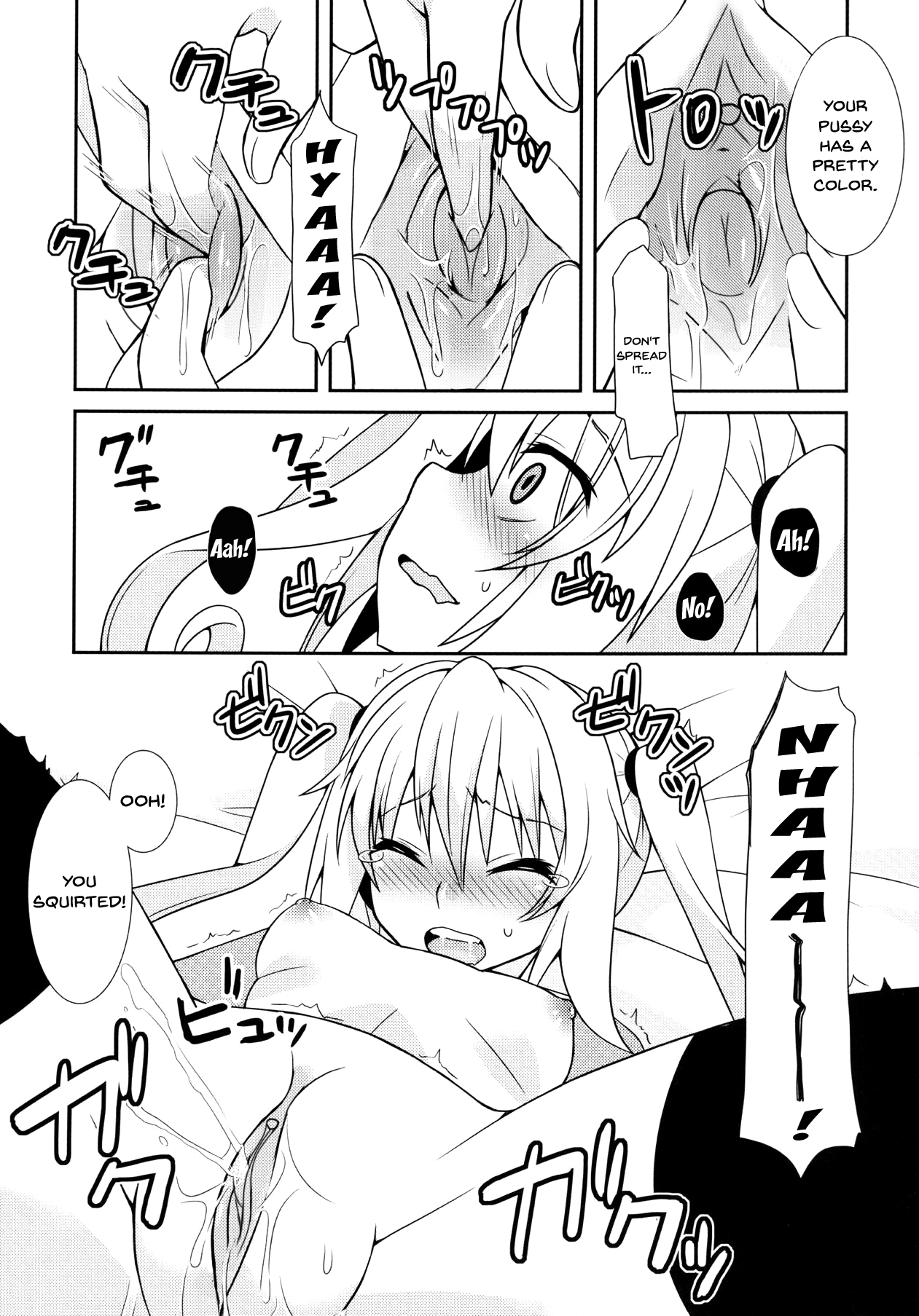 MomoNana Darkness page 9 full