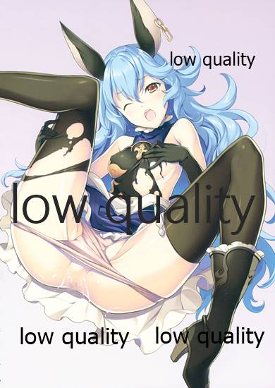 GW過ぎて、いつになったら休日って来るの? page 5 full