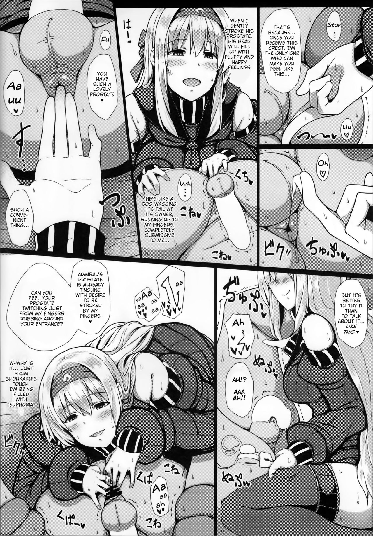 Ochikaku Parasite Ge | Fallen Shoukaku Parasite Last page 5 full