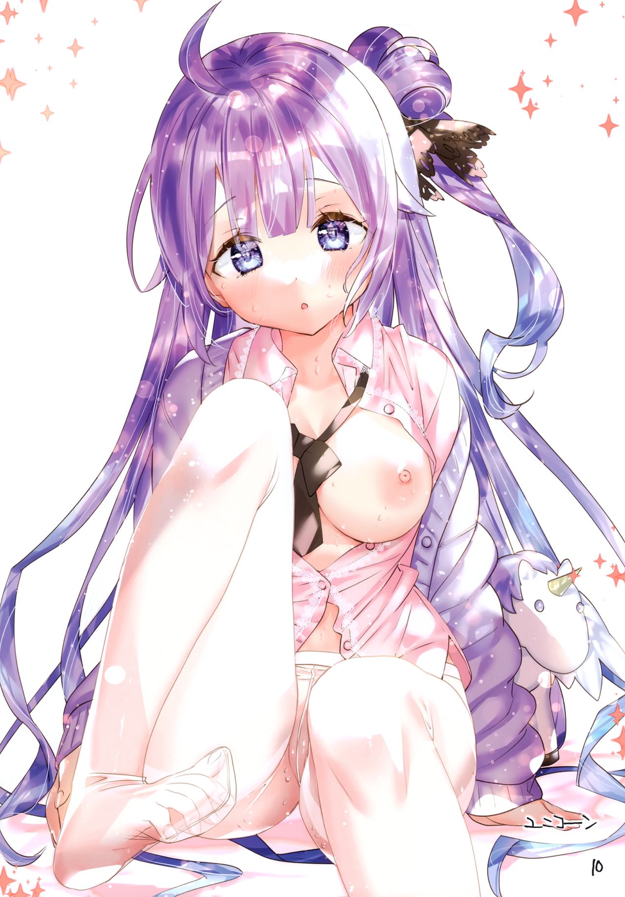 Seifuku Shoujo2 page 9 full