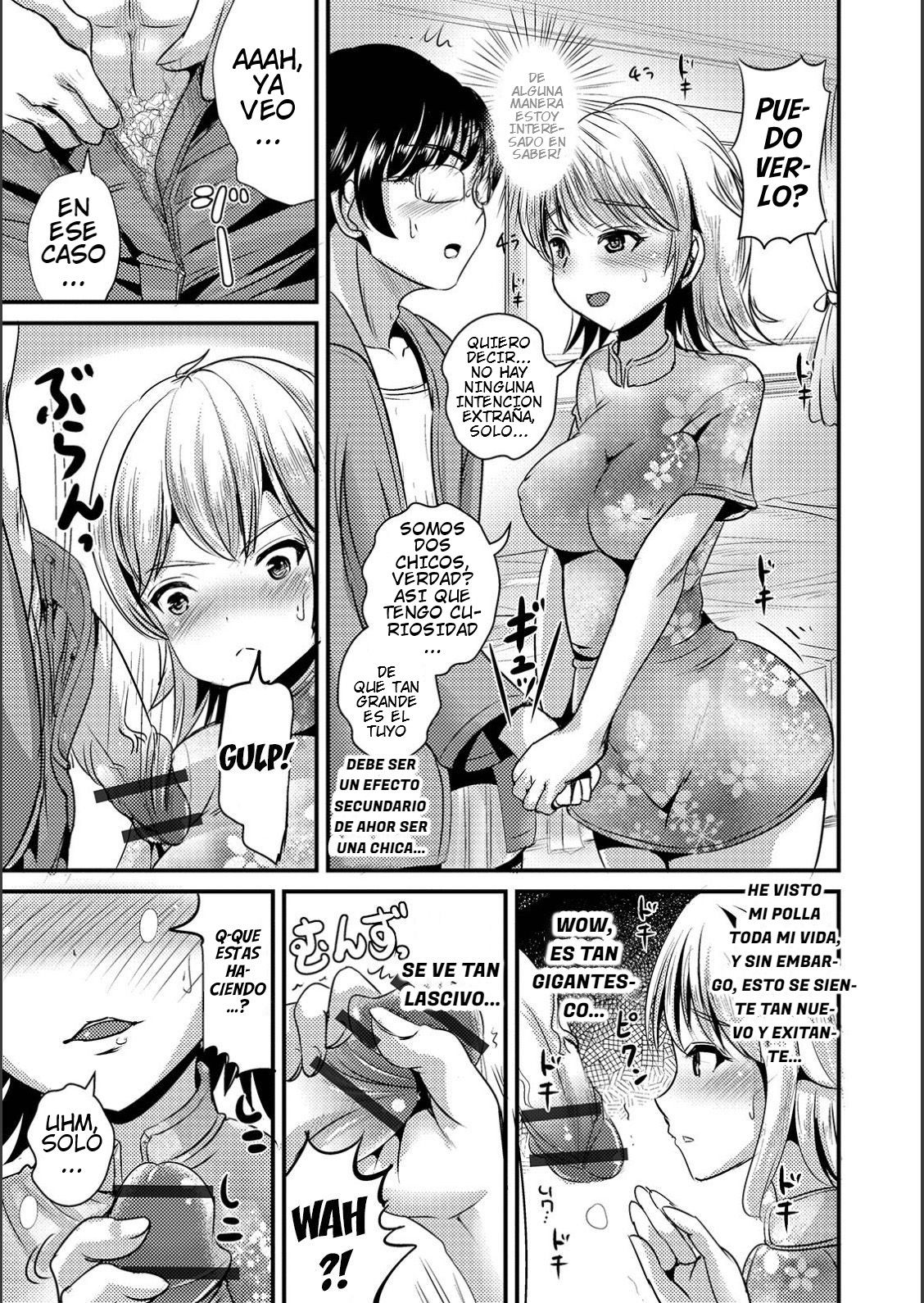 Kinkou no Kuni | The Balanced Country page 5 full