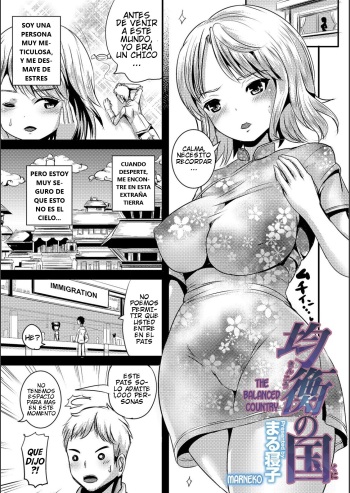 [Marneko] Kinkou no Kuni | The Balanced Country (WEB Ban Mesuiki!! Nyotaika Yuugi Vol.02)  [Spanish][GenderBender Scans] cover