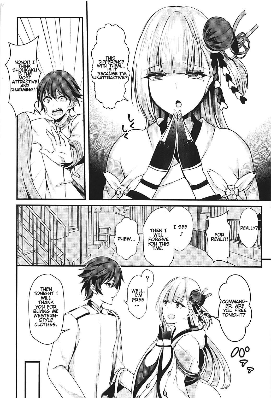 Ecchi na Shoukaku wa Dame desu ka? |  Is this perverted Shoukaku no good? page 3 full