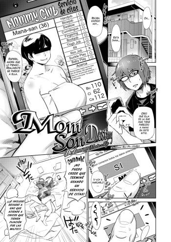 [Abradeli Kami (Bobobo)] Destino de Madre e Hijo [Spanish] [Red Fox Makkan] cover