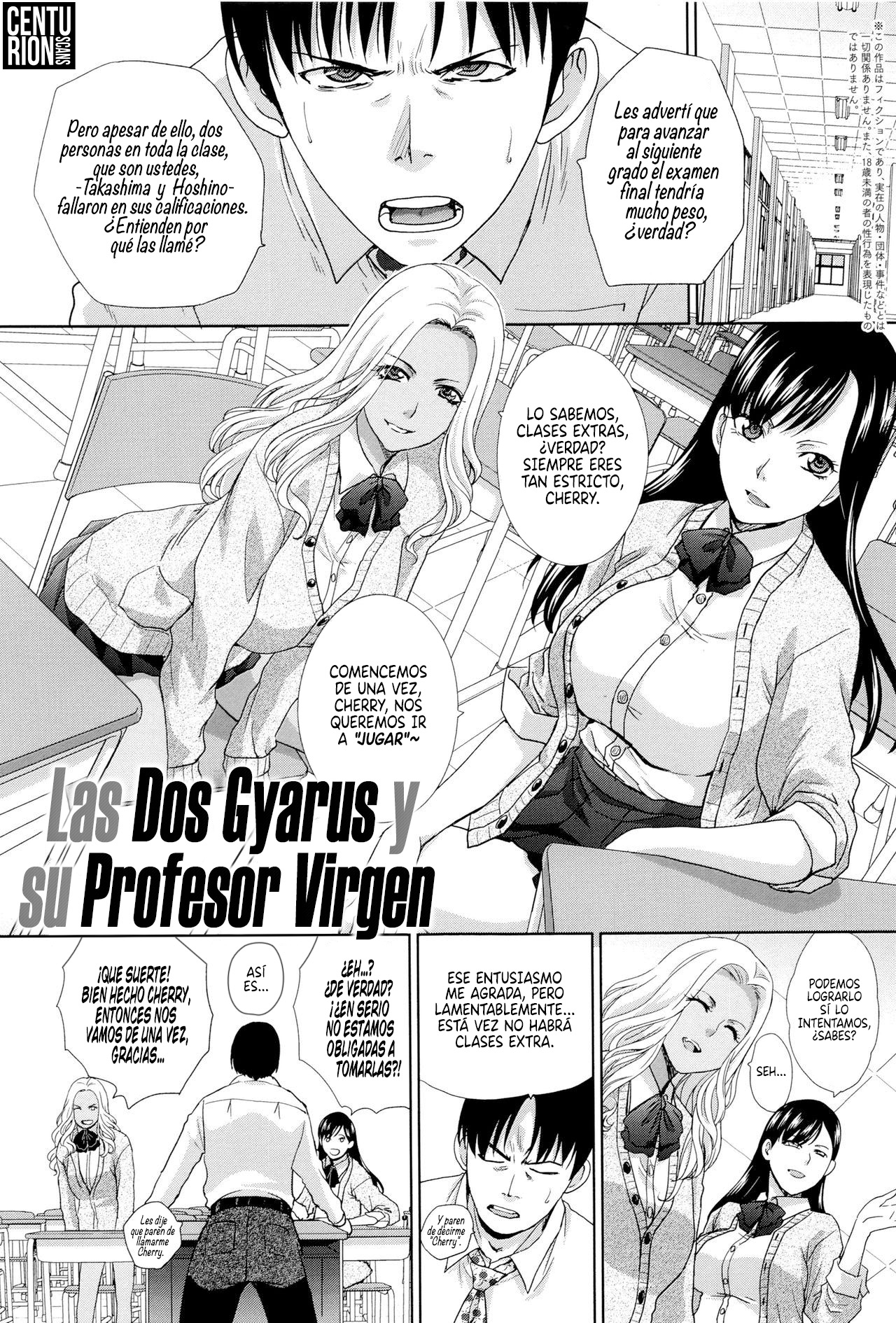 Shiro Kuro JK to Doutei Sensei | Las Dos Gyarus y su Profesor Virgen page 1 full