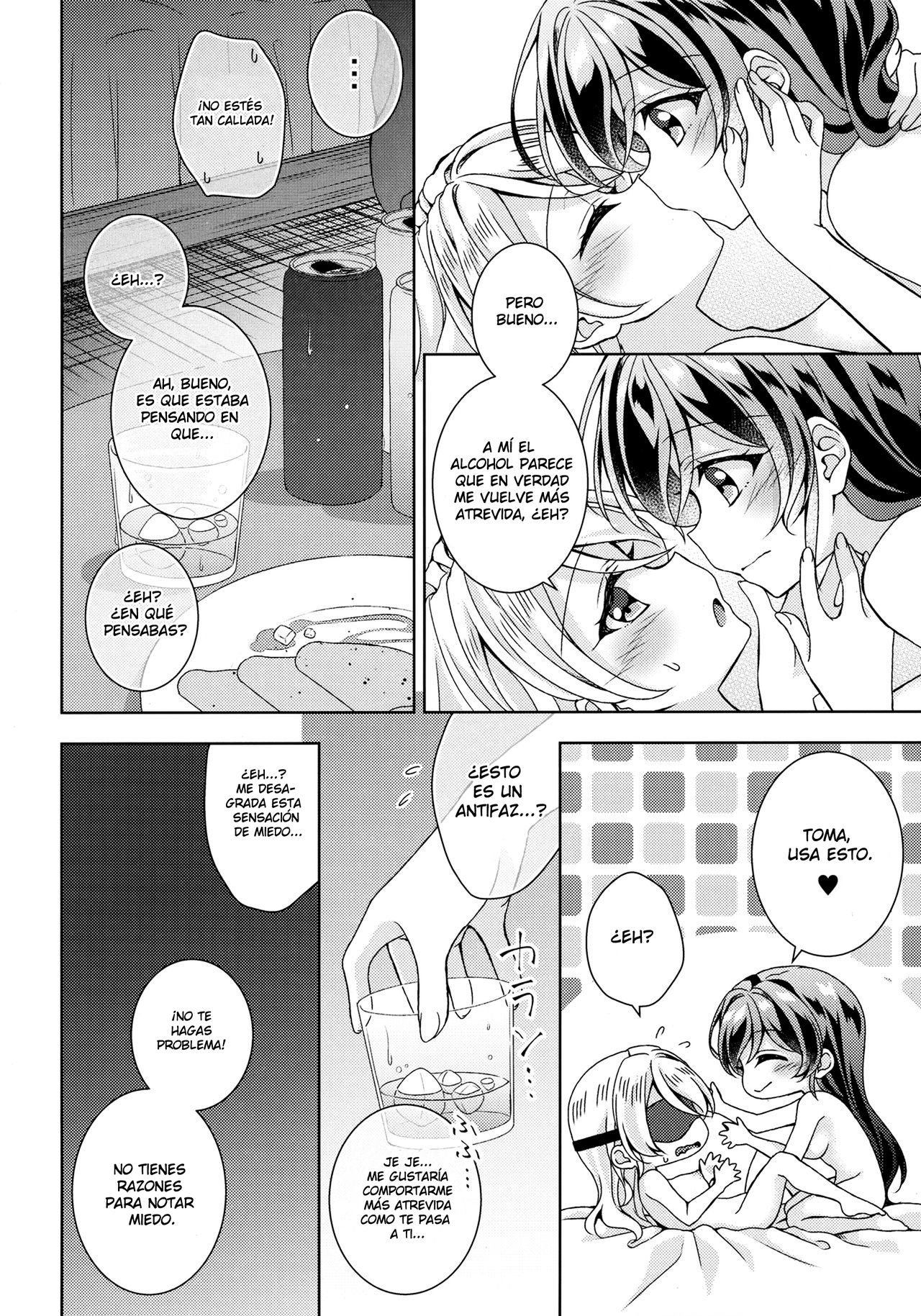 In The Dark page 11 full