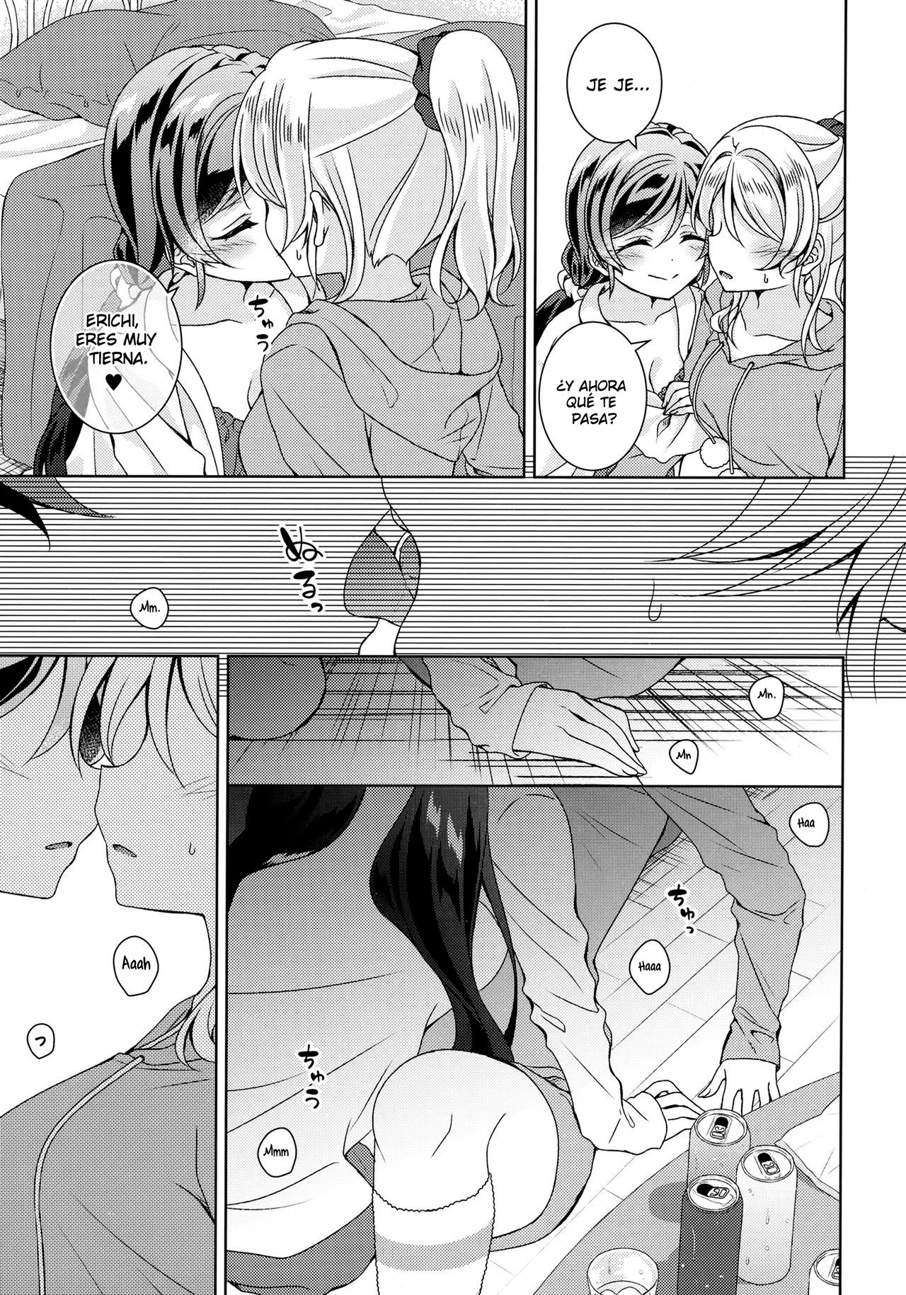 In The Dark page 6 full