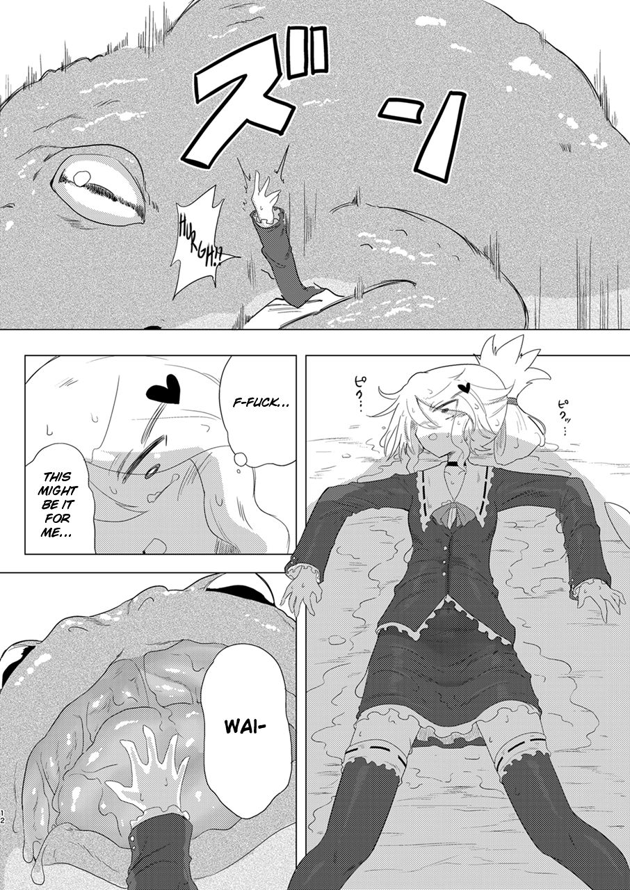 Shuusei:Shadan | Corrective:Isolation page 11 full