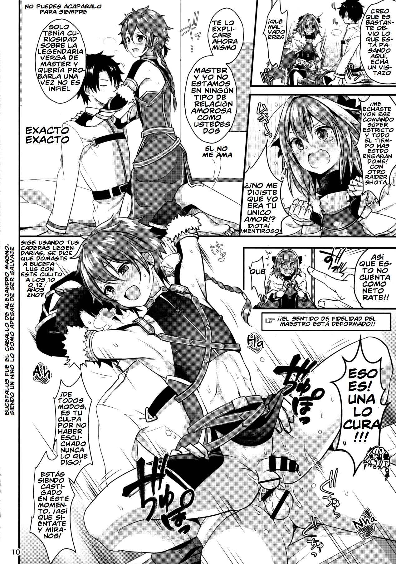 Bitch Servant no Shitsukekata page 11 full