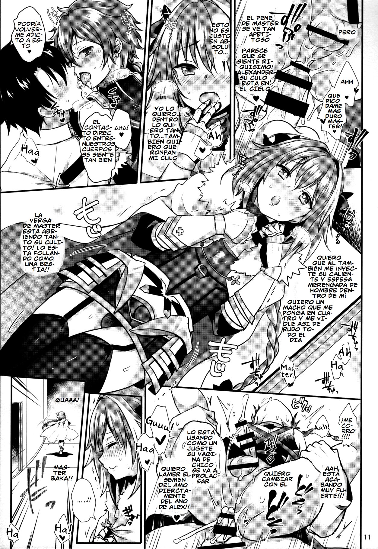 Bitch Servant no Shitsukekata page 12 full