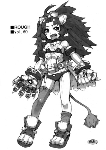 (Futaket 23) [Nekoya Kaigetsudou (T.K-1)] ROUGH Vol. 60 (Kirakira PreCure a la Mode) [English] [Doujins.com] cover