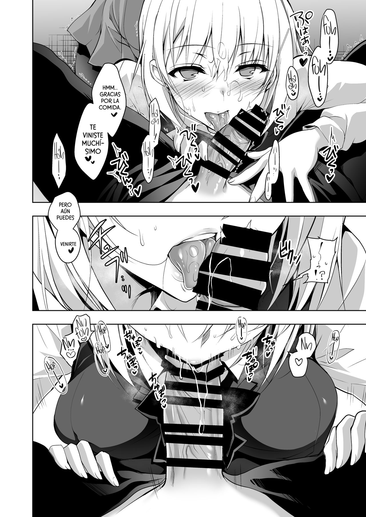 Hakoiri Otome - Seitokaichou Serika no Shasei Kanri Training | Doncella Refugiada - El Entrenamiento de Control de Eyaculación de la Presidenta del Consejo Estudiantil, Serika. page 10 full