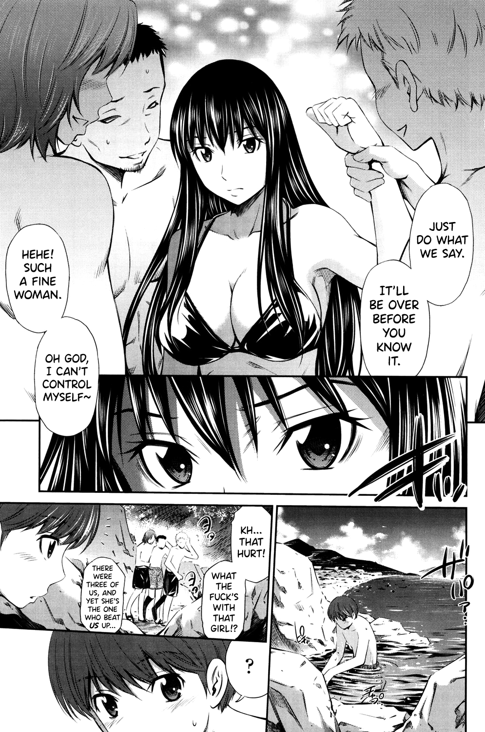 Hotetta Karada o Hitorijime page 6 full