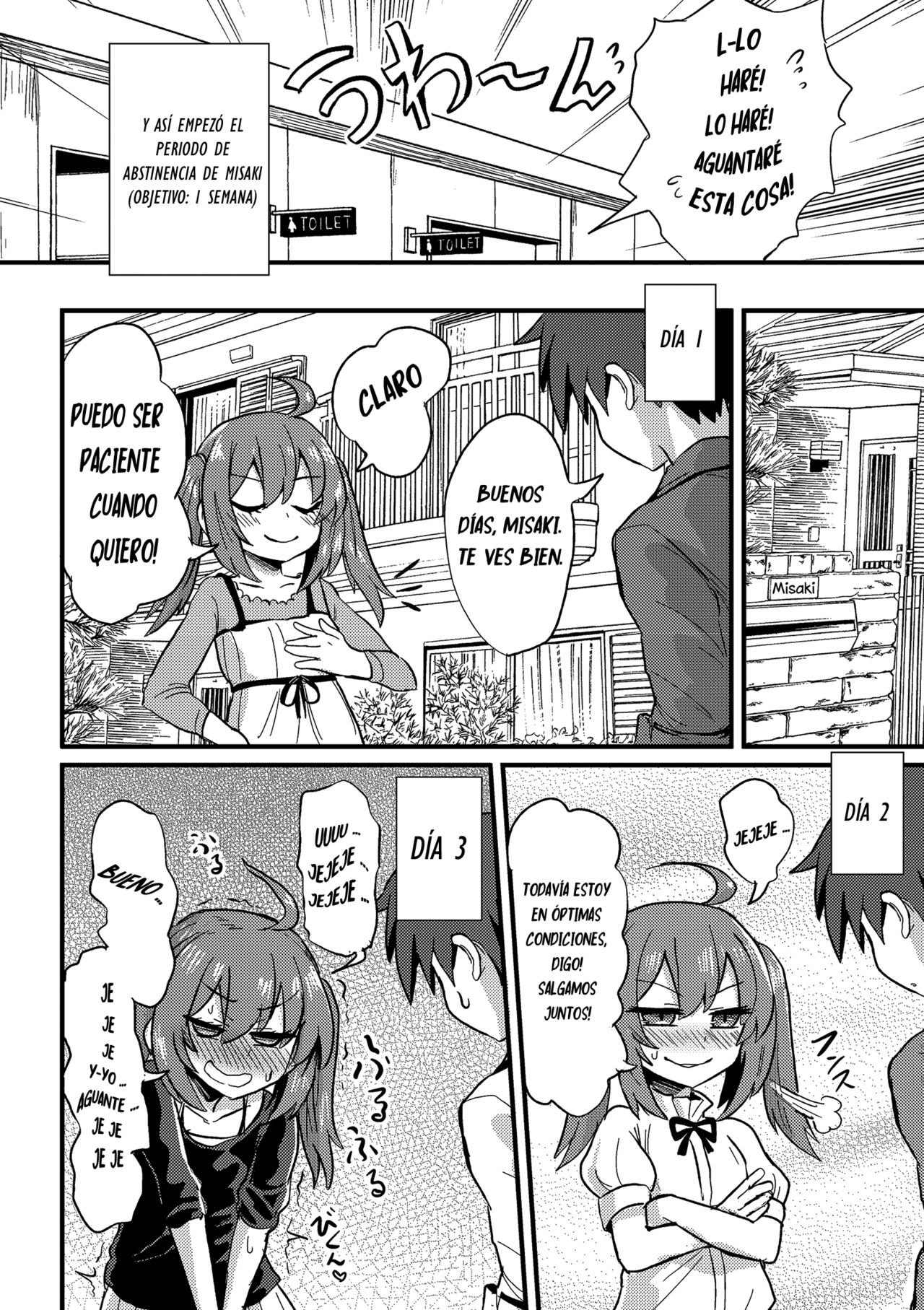 Chucchu shite Pyuppyu page 6 full