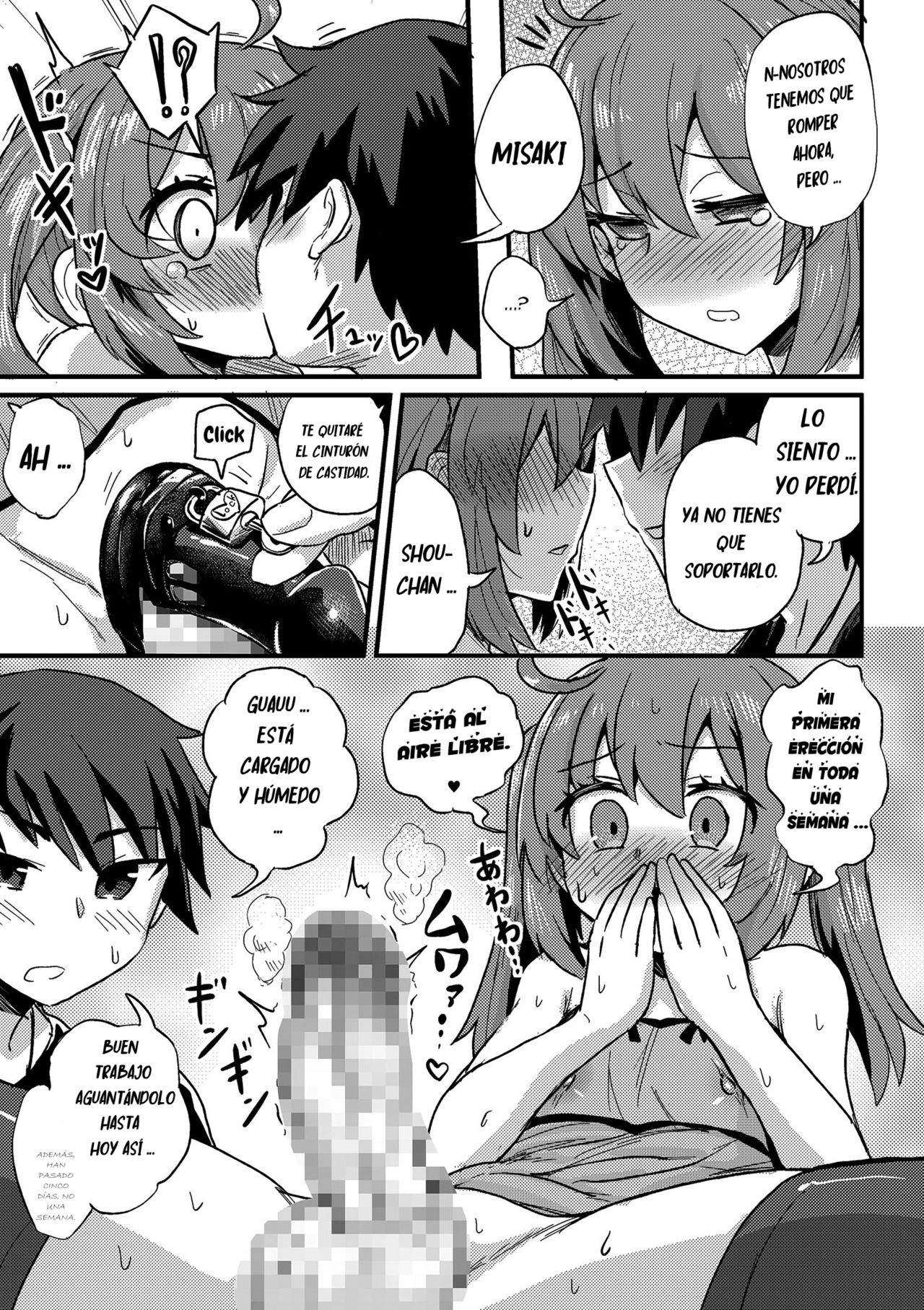 Chucchu shite Pyuppyu page 9 full