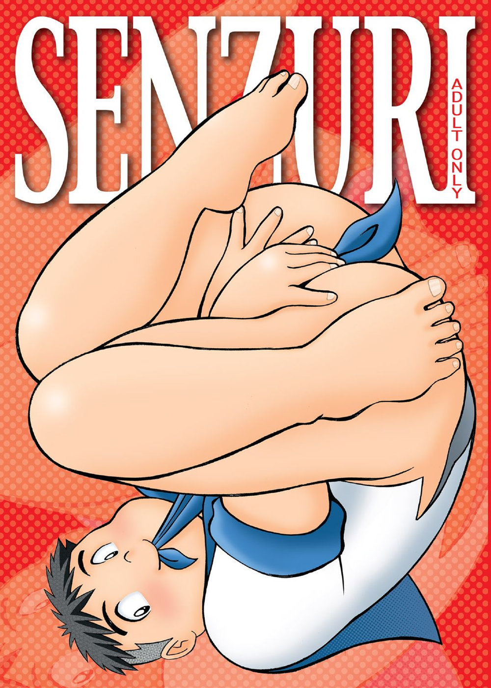 SENZURI page 1 full