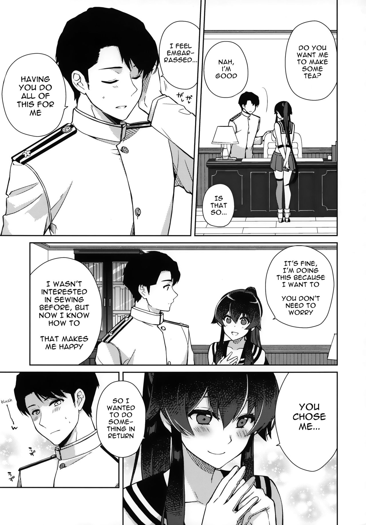 Yoru Yahagi 1.5 page 12 full