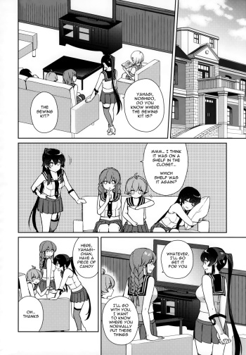 [Rosapersica (Ichinomiya)] Yoru Yahagi 1.5 (Yoru Yahagi Soushuuhen) (Kantai Collection -KanColle-) [English] [Campfire Scans] cover
