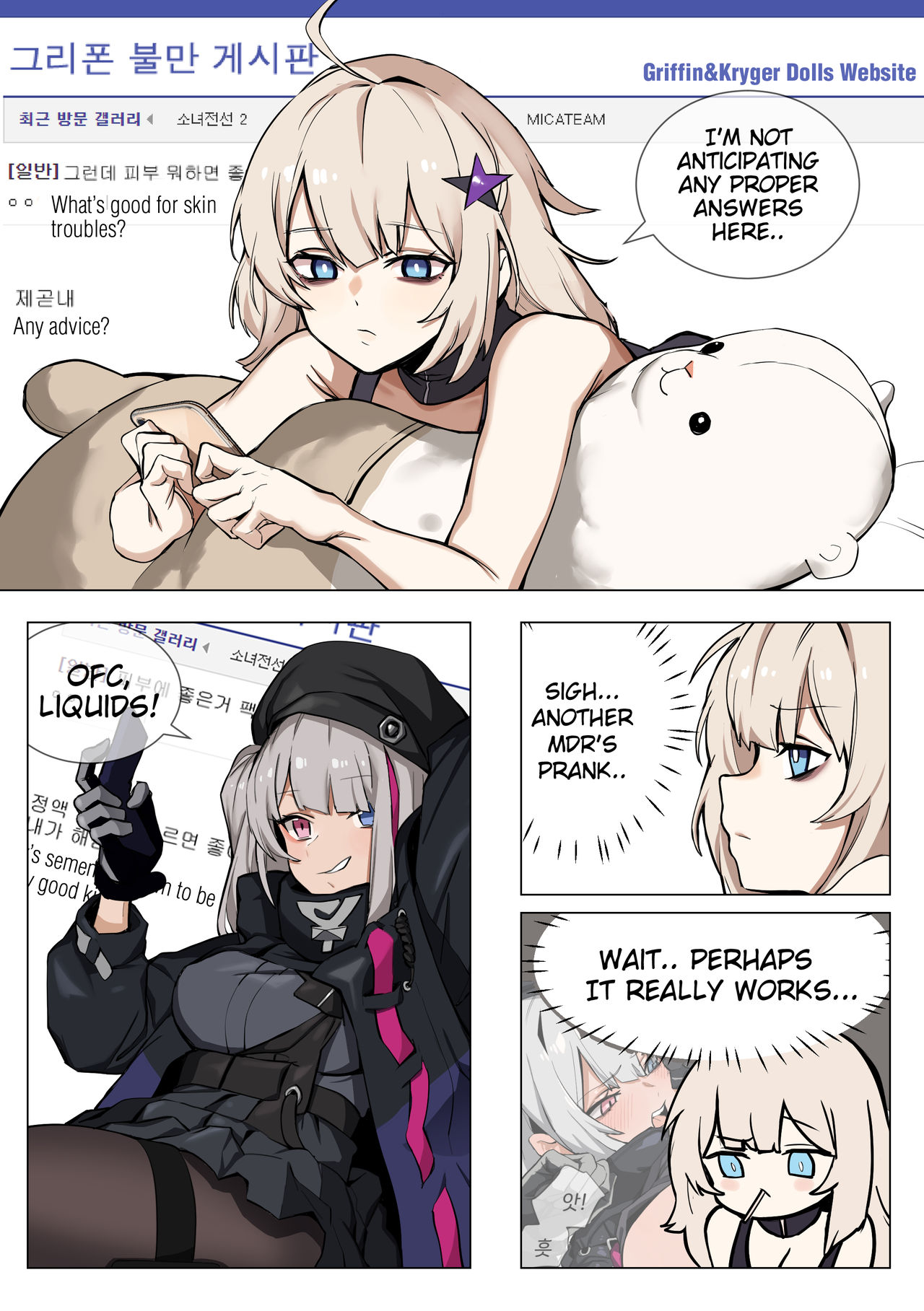 aa12 page 2 full
