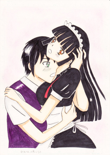 [Mappii] Aisareteru tte Kanjiro yo ~Hanabi Taikai nite~ cover