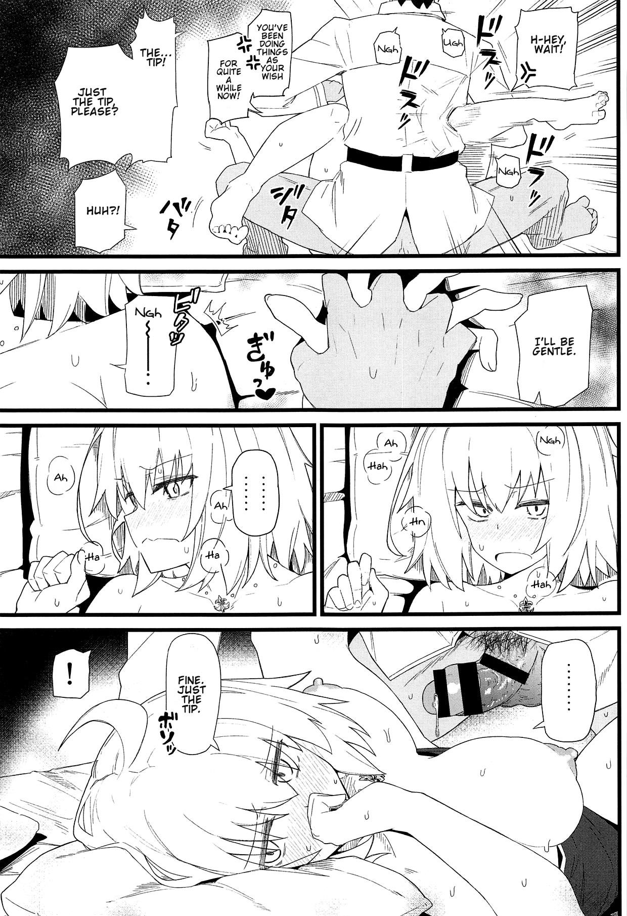 GIRLFriend's 15 page 12 full